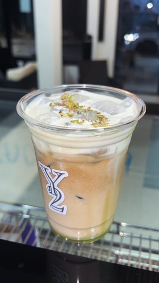 Latte PISTACHE