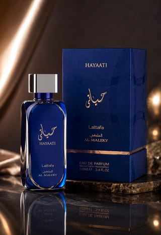 HAYAATI AL MALEKY