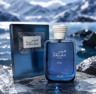 HAWAS ICE