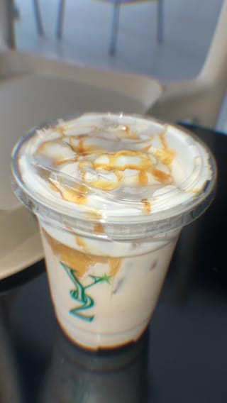 Macchiato Estrella 🌟